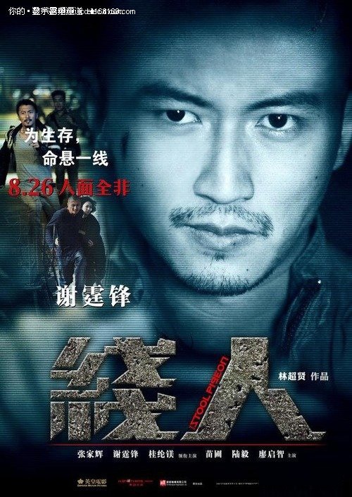 辛辛那提大学布卢阿什学院学位证电子图